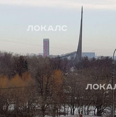 Сдам 3-комнатную квартиру на Звездный бульвар, 1, метро ВДНХ, г. Москва