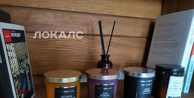 Сдаю 2к квартиру на 1-й Самотечный переулок, 12С1, метро Новослободская, г. Москва