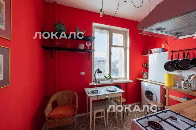 Снять однокомнатную квартиру на г Москва, Малый Патриарший пер, д 5 стр 1, метро Баррикадная, г. Москва