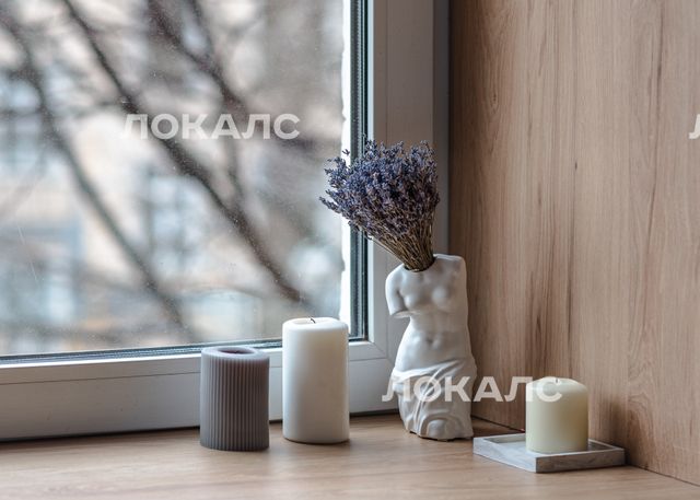 Сдам однокомнатную квартиру на г Москва, ул Малые Каменщики, д 16, метро Таганская, г. Москва