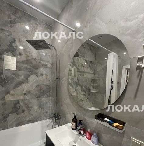 Сдаю 3х-комнатную квартиру на улица Столетова, 17, метро Раменки, г. Москва