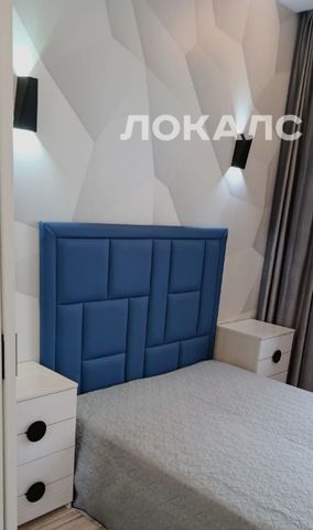 Сдам четырехкомнатную квартиру на Мосфильмовская улица, 98к2, г. Москва