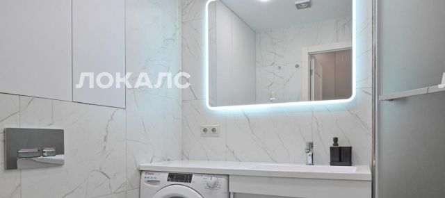 Сдаю 2-к квартиру на улица Саларьевская, 9, метро Филатов Луг, г. Москва