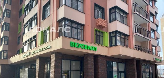 Сдам 1к квартиру на улица Москвитина, 9к3, метро Филатов Луг, г. Москва