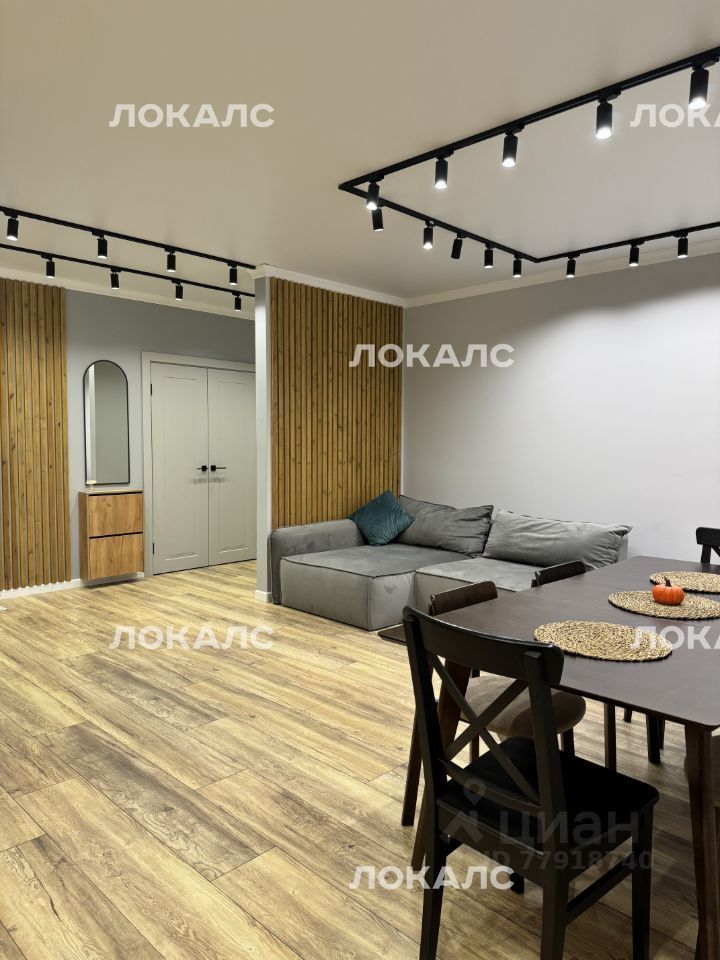 Сдается трехкомнатная квартира на улица Анны Ахматовой, 11к1, метро Новопеределкино, г. Москва