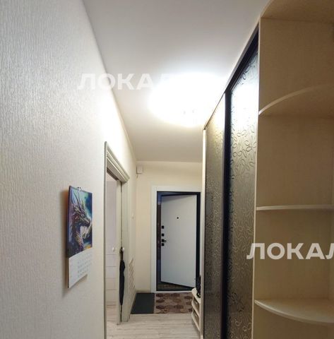 Снять 2-комнатную квартиру на 14, метро Коммунарка, г. Москва