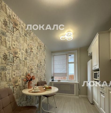 Сдам 1-комнатную квартиру на улица Шаболовка, 29К2, метро Добрынинская, г. Москва