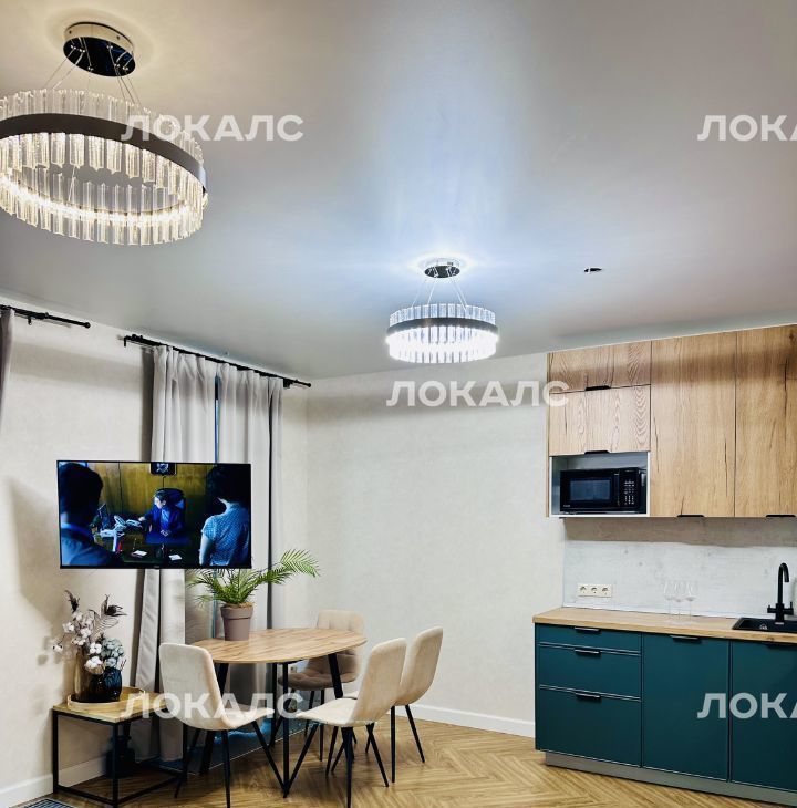 Сдаю 2к квартиру на Новодачная улица, 67/68, г. Москва