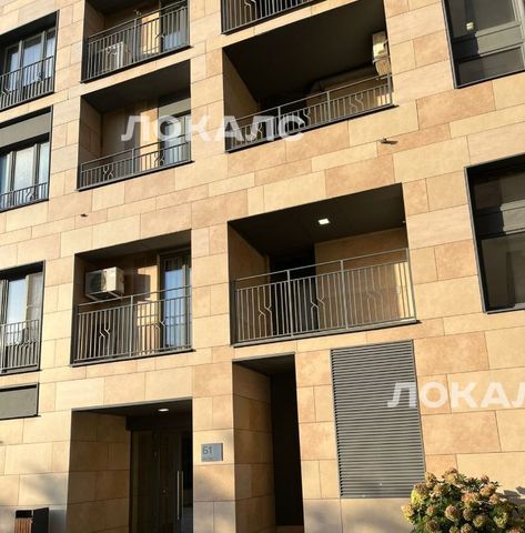 Аренда 2-комнатной квартиры на улица Гришина, 16, метро Кунцевская, г. Москва