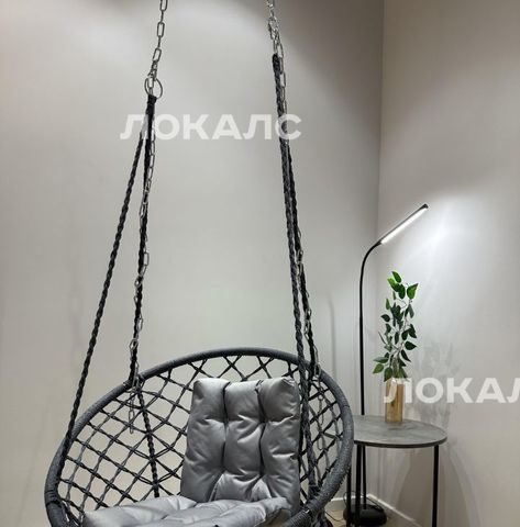 Снять 1к квартиру на 48, метро Прокшино, г. Москва