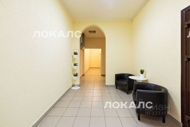 Снять 2х-комнатную квартиру на улица Академика Опарина, 4к1, метро Беляево, г. Москва