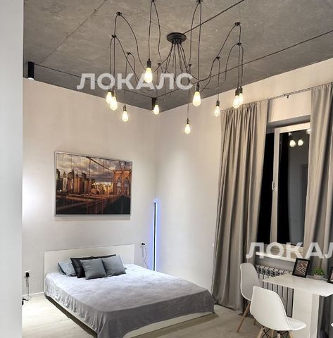 Снять однокомнатную квартиру на 48, метро Ольховая, г. Москва