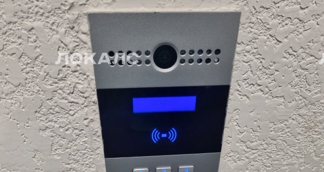 Аренда 2-к квартиры на Люблинская улица, 72Ак1, метро Братиславская, г. Москва