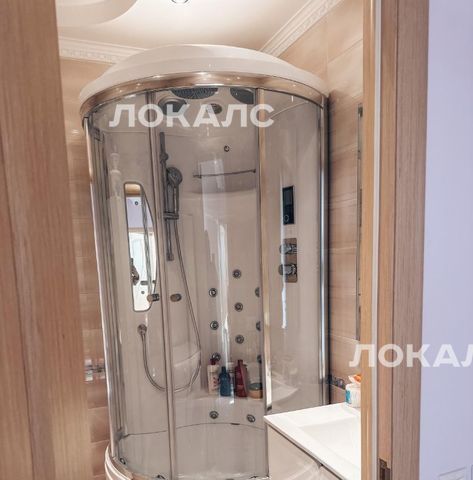 Снять 2х-комнатную квартиру на Профсоюзная улица, 25, метро Профсоюзная, г. Москва