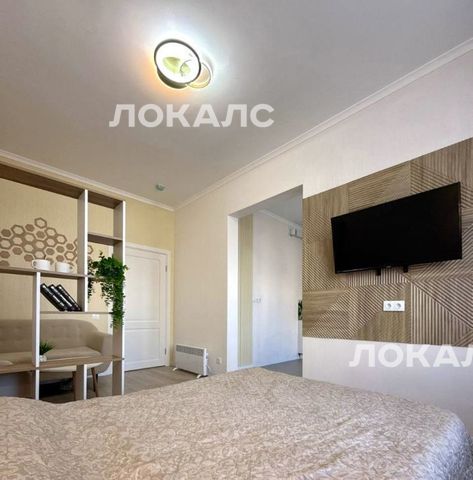 Сдаю 1-к квартиру на улица Берзарина, 32, метро Щукинская, г. Москва