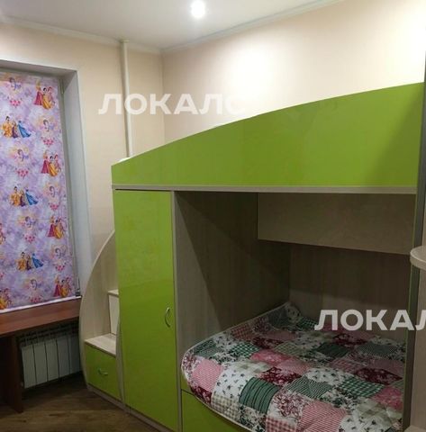 Сдаю 3к квартиру на Чертановская улица, 49К2, метро Пражская, г. Москва