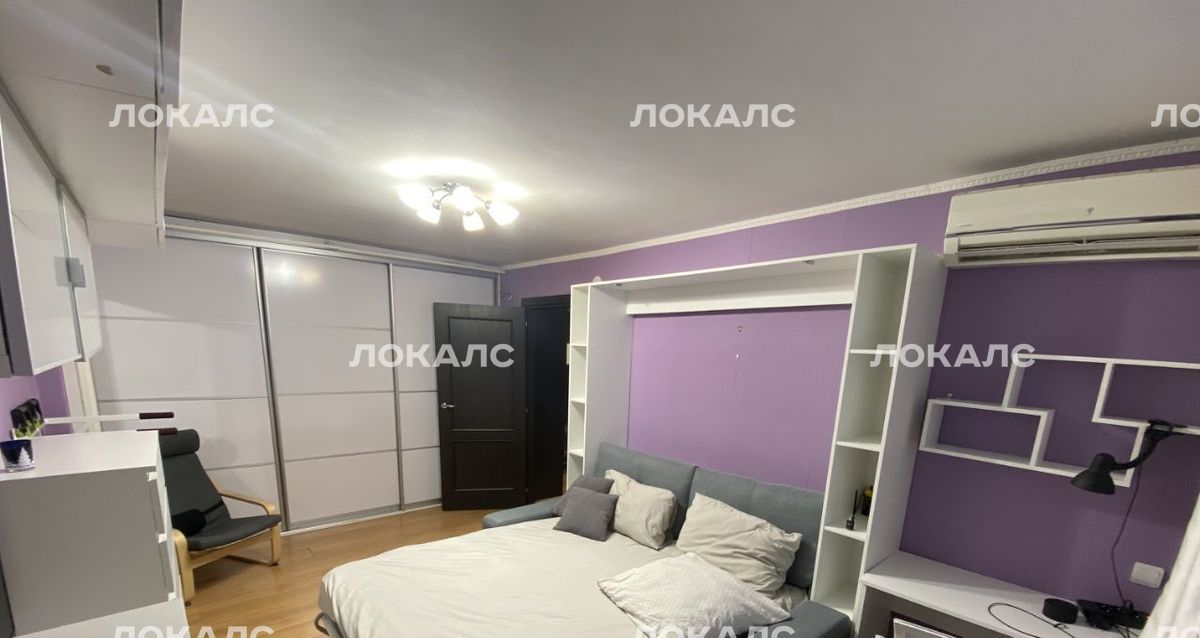 Аренда 1к квартиры на Профсоюзная улица, 46К3, метро Профсоюзная, г. Москва