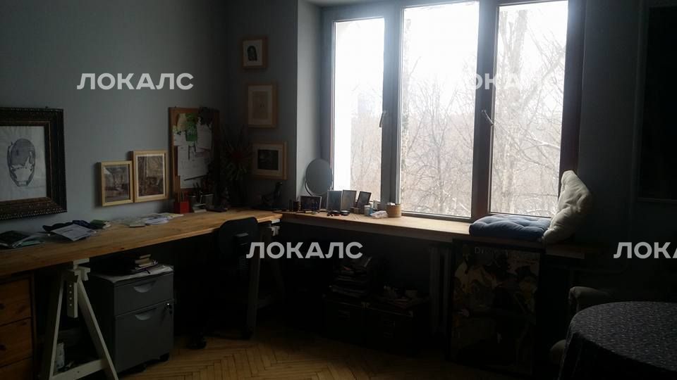 Сдаю однокомнатную квартиру на Криворожская, 23к2, метро Нахимовский проспект, г. Москва