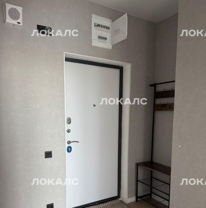 Сдам 1к квартиру на 5с4к1, метро Саларьево, г. Москва