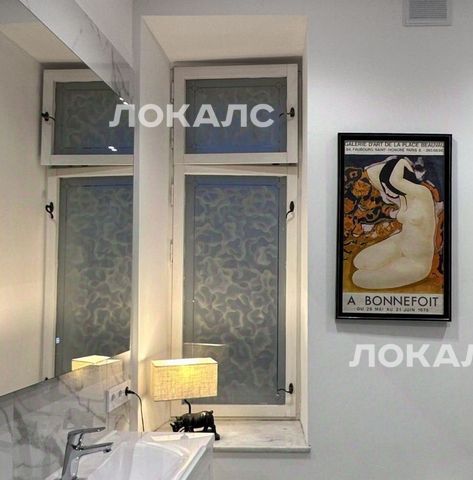 Сдается 4-комнатная квартира на Малая Бронная улица, 20С2, г. Москва