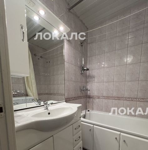 Аренда 1-комнатной квартиры на Мичуринский проспект, 27К2, метро Раменки, г. Москва