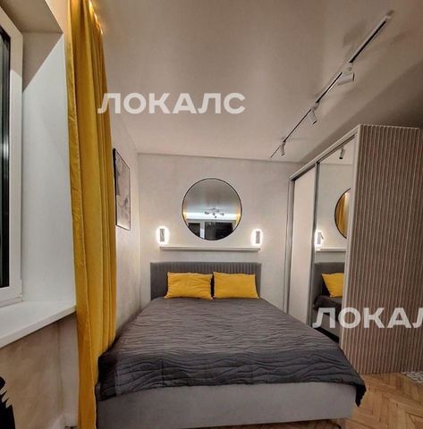 Аренда однокомнатной квартиры на Мосфильмовская улица, 23, метро Минская, г. Москва