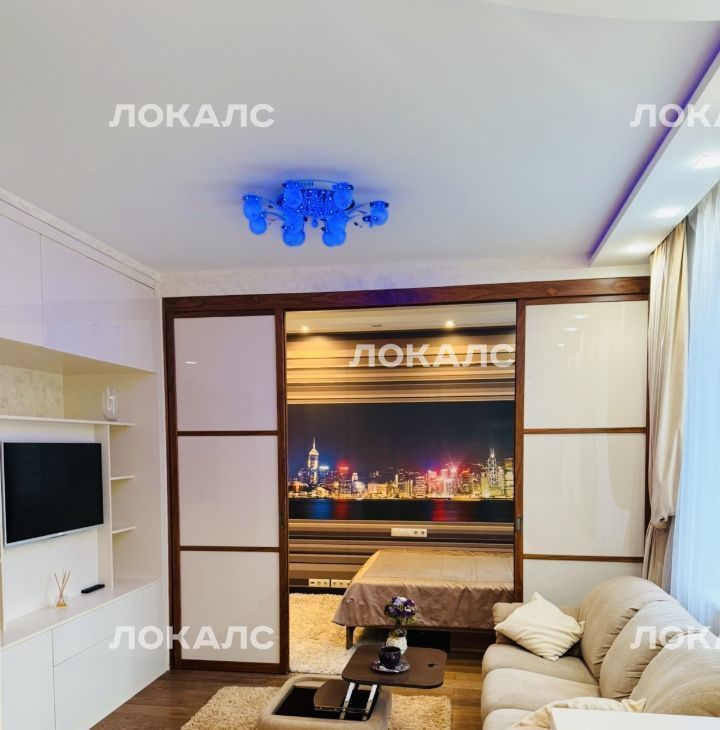 Сдается 1-комнатная квартира на Звездный бульвар, 4, метро Алексеевская, г. Москва