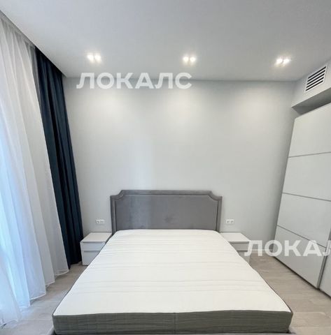 Сдаю 3к квартиру на Ходынская улица, 2, метро Белорусская, г. Москва