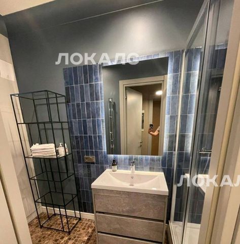 Снять трехкомнатную квартиру на Чистопрудный бульвар, 11С1, метро Трубная, г. Москва