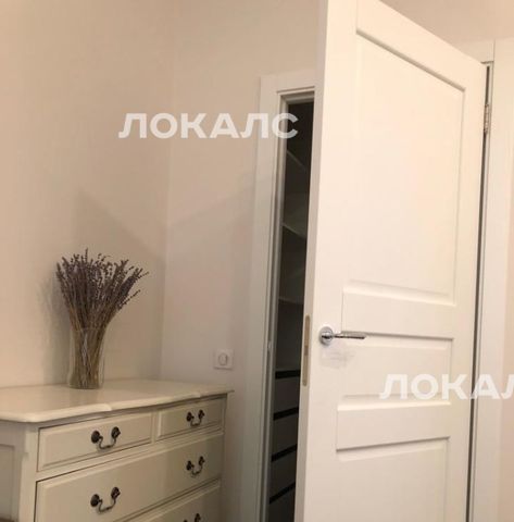 Сдам 2-к квартиру на Ленинский проспект, 40, метро Воробьёвы горы, г. Москва