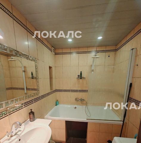 Сдам 3х-комнатную квартиру на Голубинская улица, 29К3, метро Битцевский парк, г. Москва