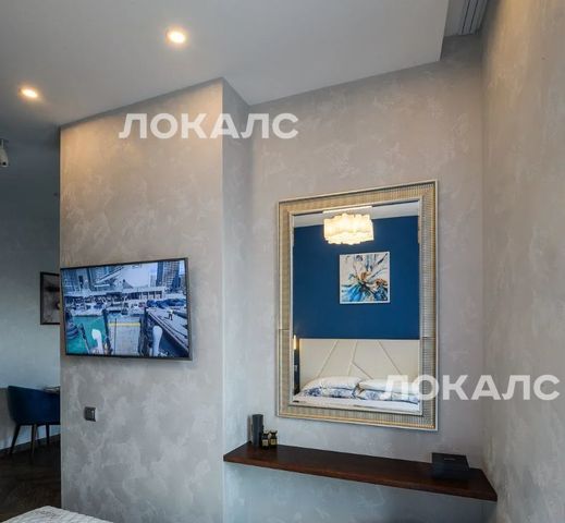 Сдам 1-к квартиру на Ленинградский проспект, 29к1, метро Белорусская, г. Москва