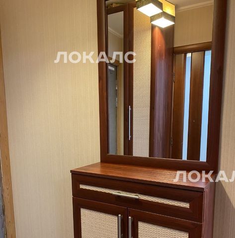 Сдается 1к квартира на Болотниковская улица, 38К1, метро Каховская, г. Москва