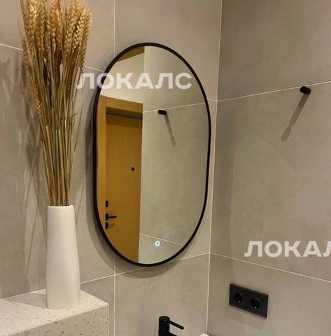 Сдам трехкомнатную квартиру на улица Новая Дорога, 9к1, г. Москва