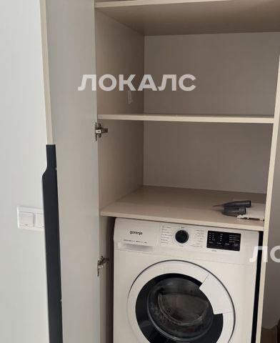 Снять 2-комнатную квартиру на Шелепихинская набережная, 34к5, метро Хорошёвская, г. Москва