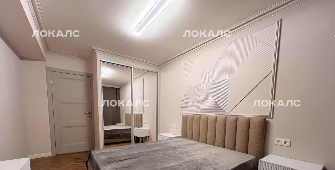 Сдам 2-комнатную квартиру на улица Гиляровского, 36С1а, метро Рижская, г. Москва