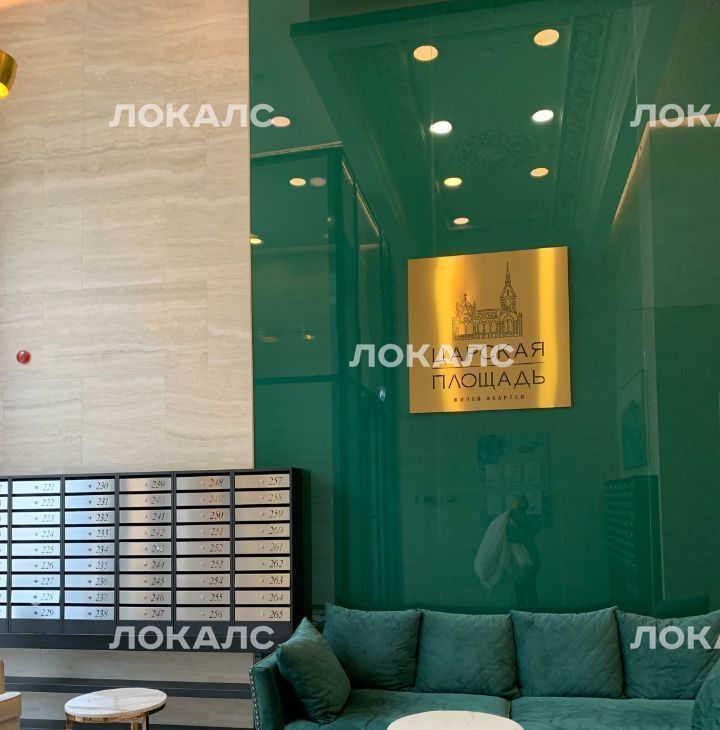 Сдам 2-к квартиру на Ленинградский проспект, 29к1, метро Петровский парк, г. Москва