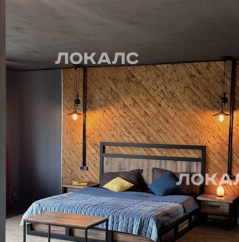 Сдаю 1-к квартиру на Профсоюзная улица, 42К3, метро Новые Черёмушки, г. Москва