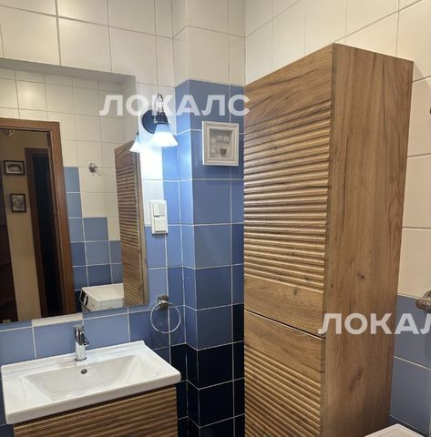 Сдается 2-к квартира на улица Наметкина, 9К1, метро Калужская, г. Москва