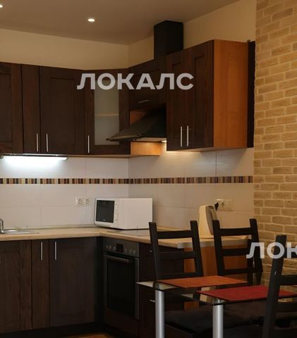 Снять 2х-комнатную квартиру на Пятницкое шоссе, 15к3, метро Волоколамская, г. Москва