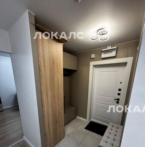 Снять 3-комнатную квартиру на Большая Очаковская улица, 2, метро Мичуринский проспект, г. Москва