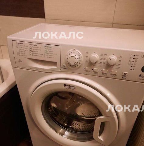 Снять 1-к квартиру на улица Красного Маяка, 22к1, метро Пражская, г. Москва