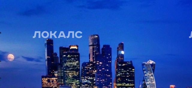 Сдается 2к квартира на 1-й Сетуньский проезд, 8, метро Кутузовская, г. Москва