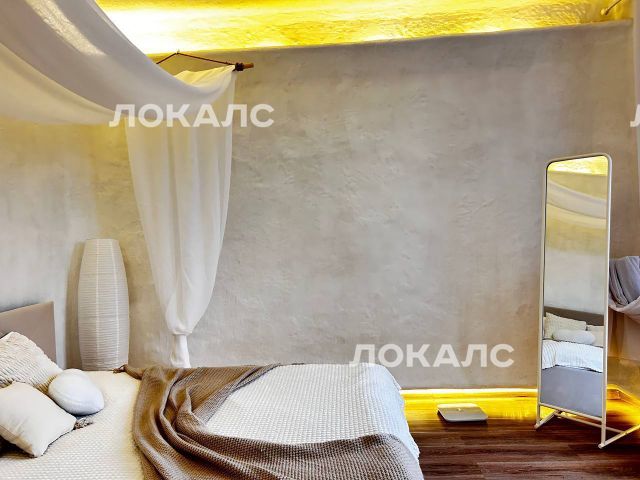 Сдам двухкомнатную квартиру на г Москва, р-н Внуково, б-р Андрея Тарковского, д 9, метро Новопеределкино, г. Москва