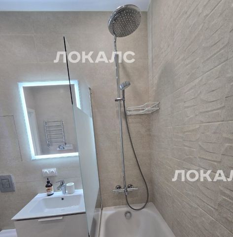 Снять 3-комнатную квартиру на к1, метро Тульская, г. Москва