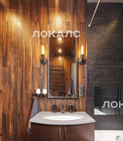 Сдается 2к квартира на Шмитовский проезд, 39к1, метро Выставочная, г. Москва