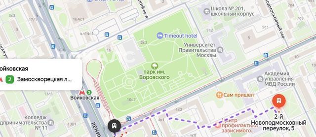 Сдается двухкомнатная квартира на 2-й Новоподмосковный переулок, 5, метро Войковская, г. Москва