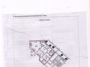 2-к кв. Санкт-Петербург Малая Каштановая аллея, 9к1 (65.1 м²)