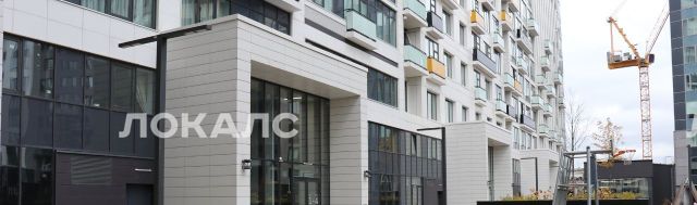 Сдам 3-к квартиру на Шмитовский проезд, 39к1, метро Международная, г. Москва