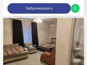 1-к кв. Москва Амурская ул., 1Ак1 (38.2 м²)